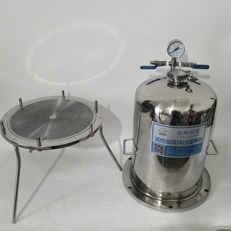 20L 不銹鋼正壓過(guò)濾器